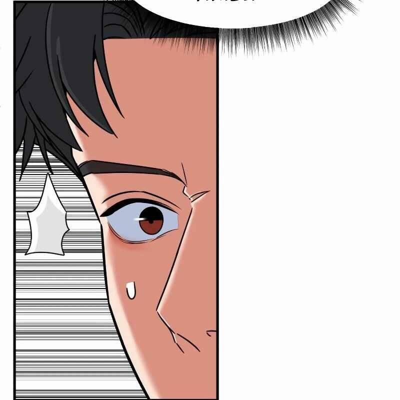 Nhà Đầu Tư Nhìn Thấy Tương Lai 5 trang 163