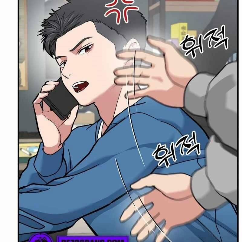 Nhà Đầu Tư Nhìn Thấy Tương Lai 6 trang 113