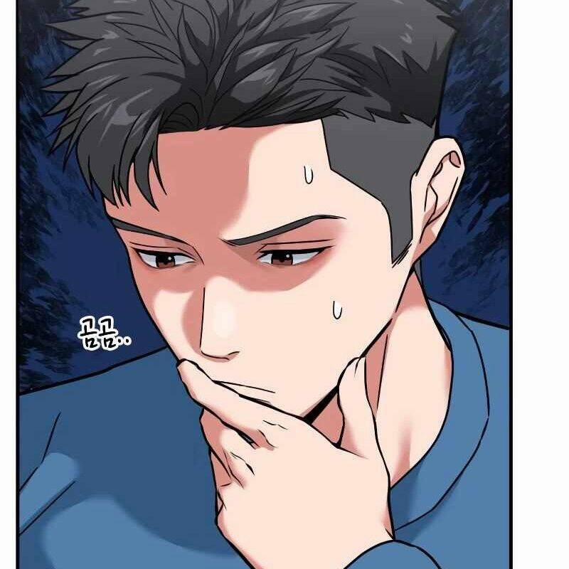 Nhà Đầu Tư Nhìn Thấy Tương Lai 6 trang 76