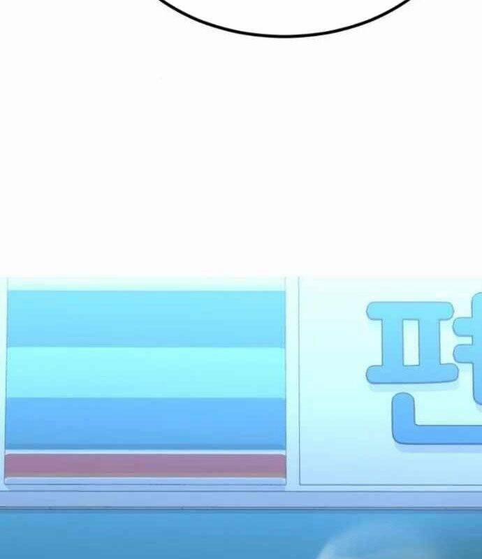 Nhà Đầu Tư Nhìn Thấy Tương Lai 7 trang 53