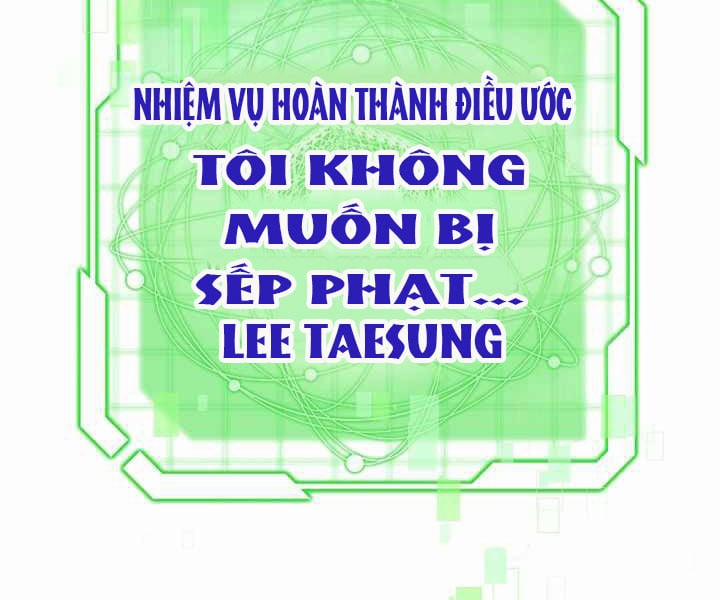 Nhà Hàng Bình Dân Của Anh Hùng Trở Về 10 trang 96