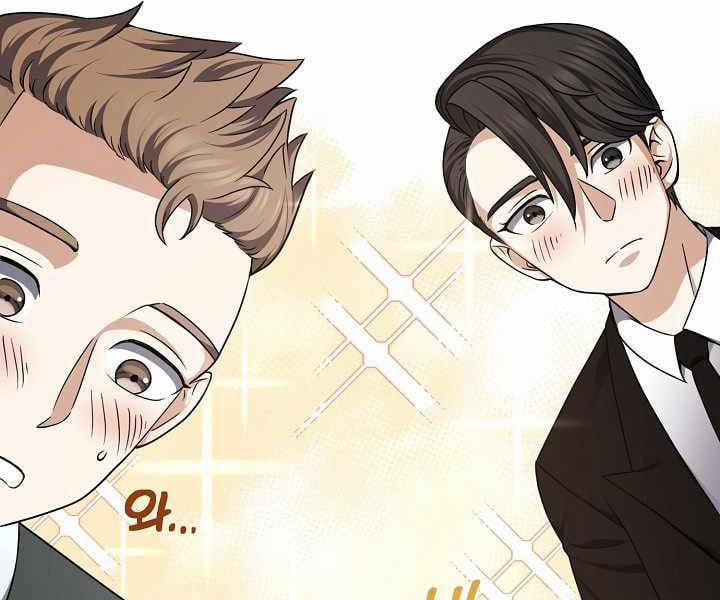 Nhà Hàng Bình Dân Của Anh Hùng Trở Về 14 trang 122