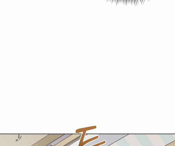 Nhà Hàng Bình Dân Của Anh Hùng Trở Về 14 trang 13