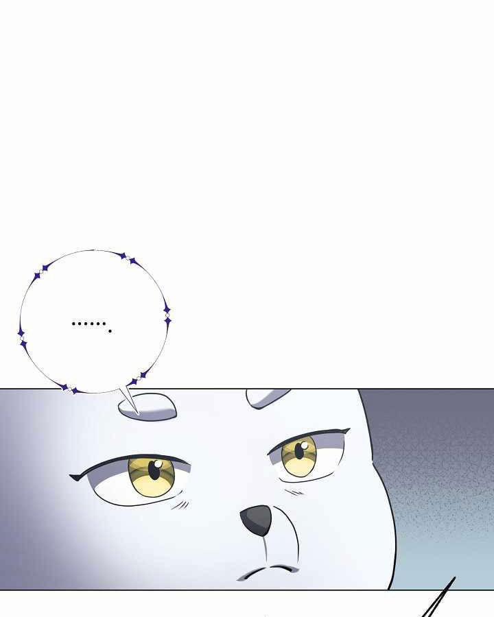 Nhà Hàng Bình Dân Của Anh Hùng Trở Về 15 trang 34