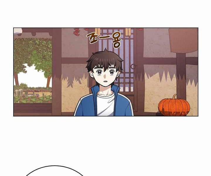 Nhà Hàng Bình Dân Của Anh Hùng Trở Về 19 trang 152