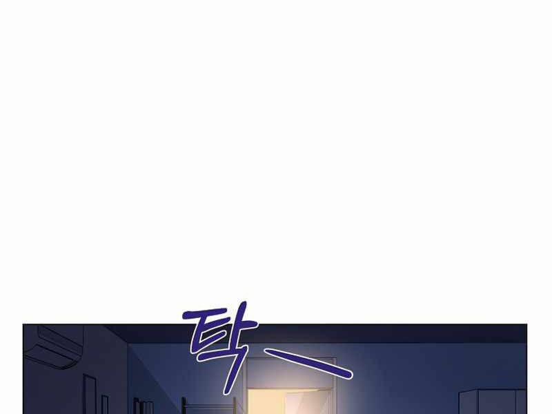 Nhà Hàng Bình Dân Của Anh Hùng Trở Về 2 trang 107