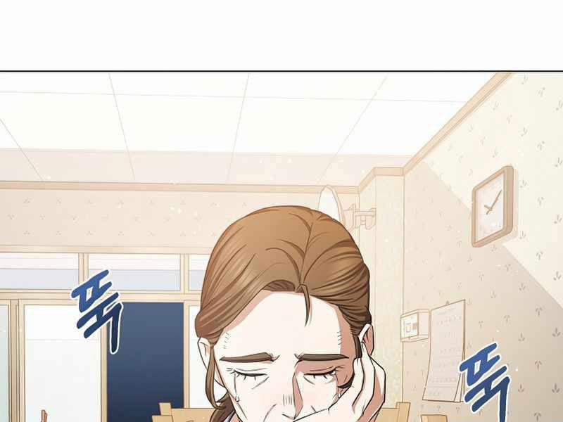 Nhà Hàng Bình Dân Của Anh Hùng Trở Về 2 trang 71