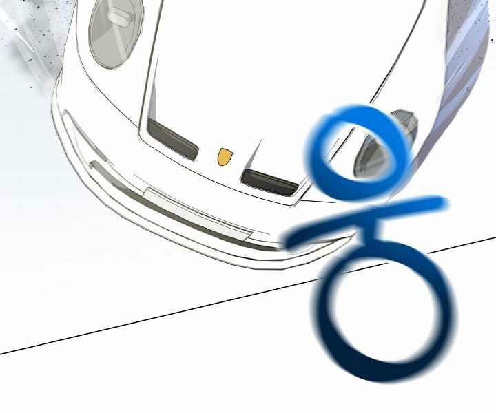 Nhà Hàng Bình Dân Của Anh Hùng Trở Về 20 trang 74