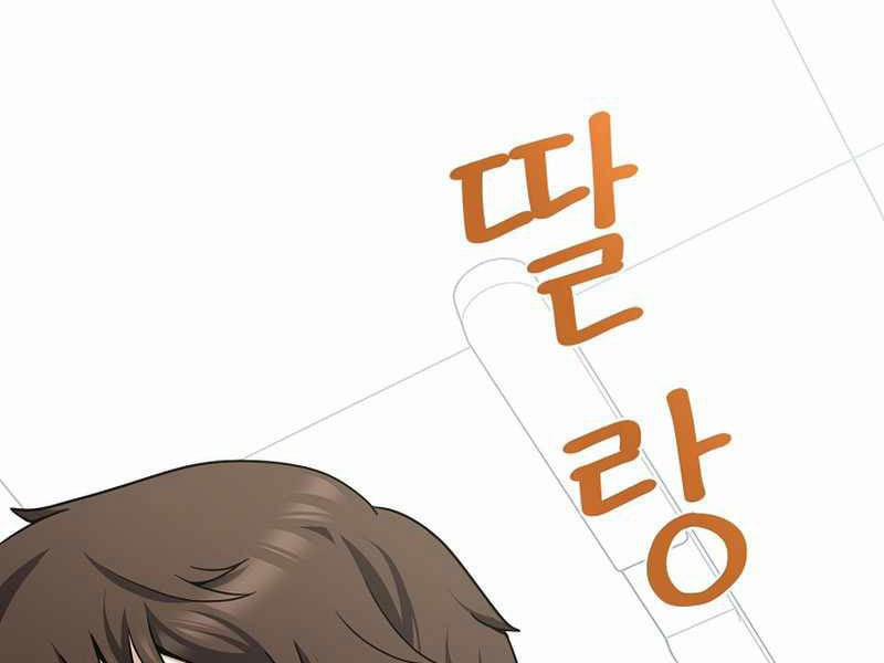 Nhà Hàng Bình Dân Của Anh Hùng Trở Về 21 trang 2