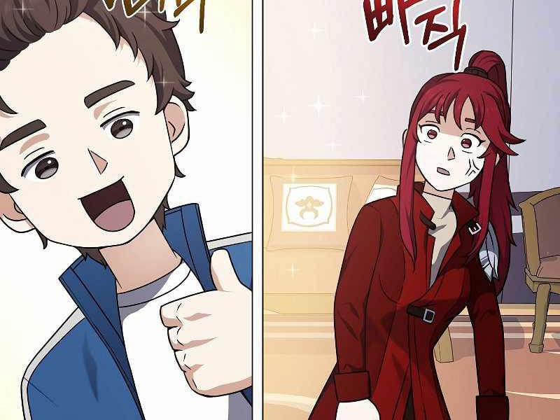 Nhà Hàng Bình Dân Của Anh Hùng Trở Về 22 trang 123