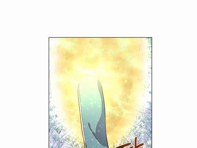 Nhà Hàng Bình Dân Của Anh Hùng Trở Về 23 trang 121