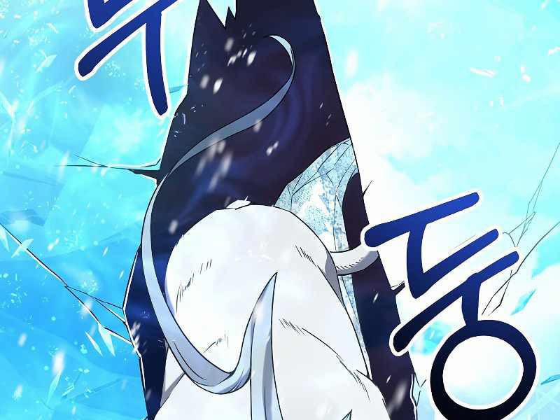 Nhà Hàng Bình Dân Của Anh Hùng Trở Về 23 trang 96