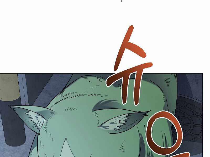 Nhà Hàng Bình Dân Của Anh Hùng Trở Về 25 trang 182