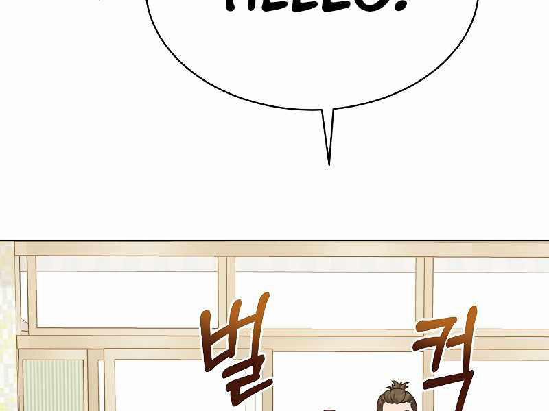 Nhà Hàng Bình Dân Của Anh Hùng Trở Về 25 trang 54