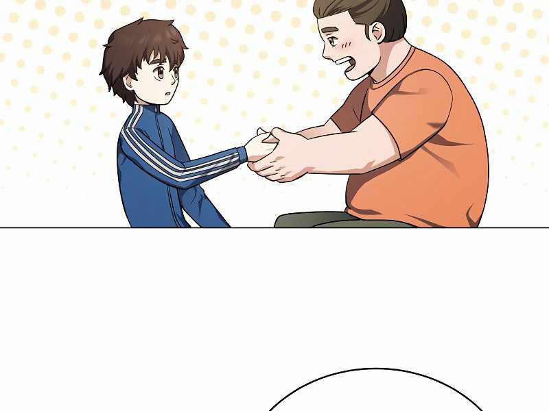 Nhà Hàng Bình Dân Của Anh Hùng Trở Về 25 trang 94