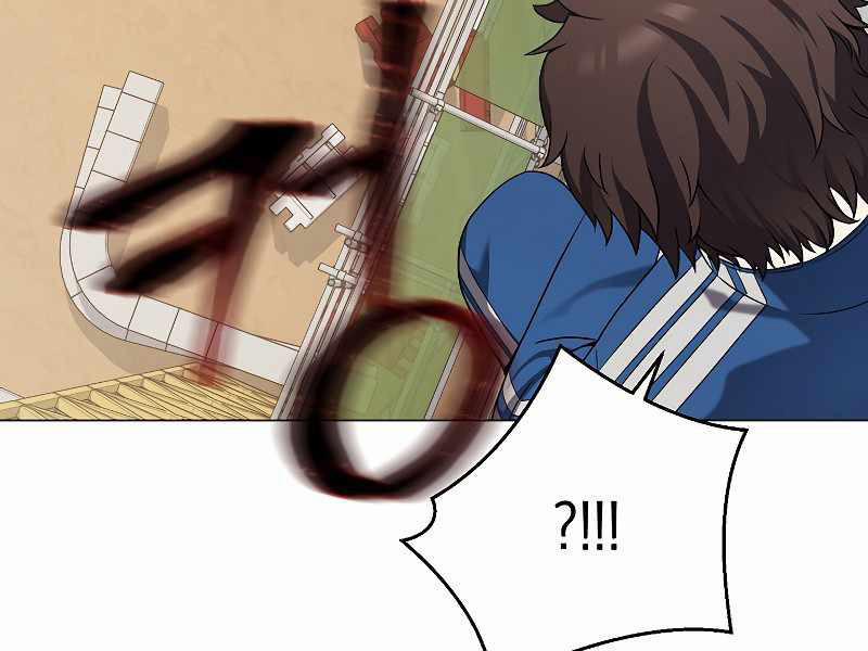 Nhà Hàng Bình Dân Của Anh Hùng Trở Về 26 trang 106