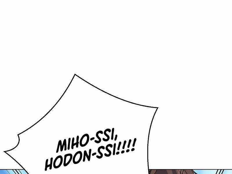 Nhà Hàng Bình Dân Của Anh Hùng Trở Về 26 trang 109