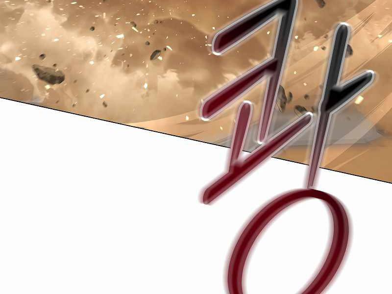 Nhà Hàng Bình Dân Của Anh Hùng Trở Về 26 trang 127