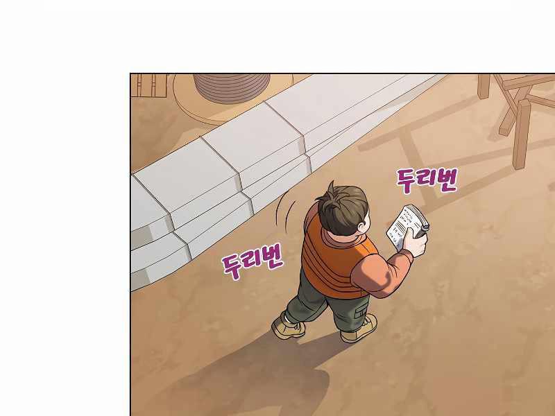 Nhà Hàng Bình Dân Của Anh Hùng Trở Về 26 trang 50