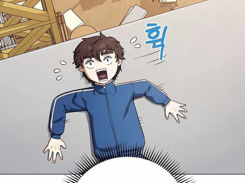 Nhà Hàng Bình Dân Của Anh Hùng Trở Về 26 trang 94