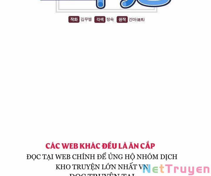 Nhà Hàng Bình Dân Của Anh Hùng Trở Về 30 trang 8