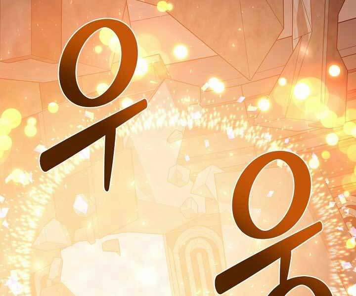 Nhà Hàng Bình Dân Của Anh Hùng Trở Về 35 trang 110