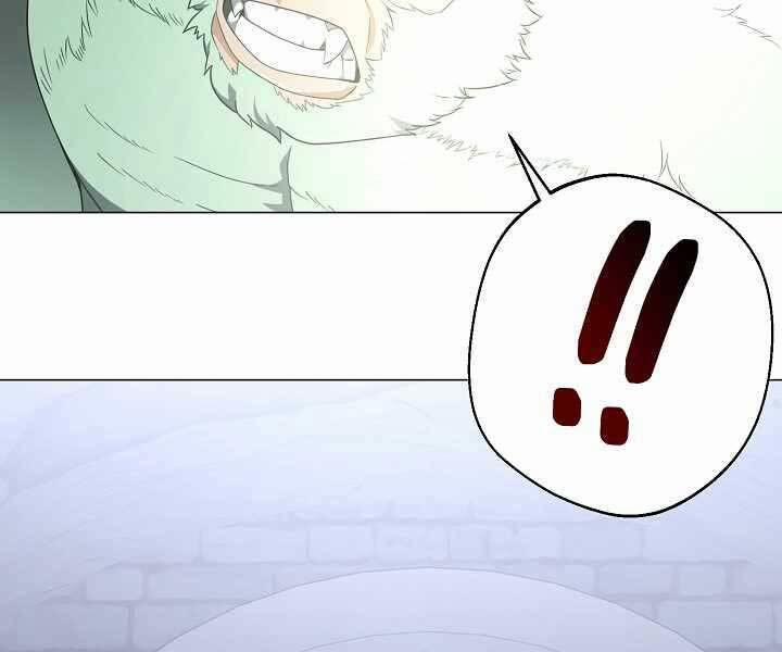 Nhà Hàng Bình Dân Của Anh Hùng Trở Về 36 trang 100