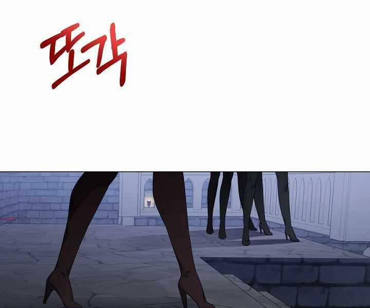 Nhà Hàng Bình Dân Của Anh Hùng Trở Về 36 trang 106