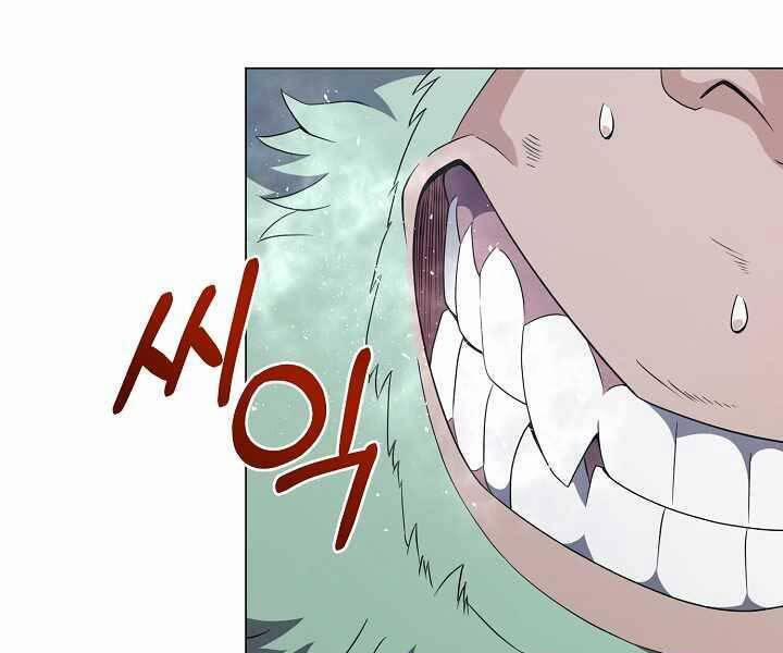 Nhà Hàng Bình Dân Của Anh Hùng Trở Về 36 trang 114