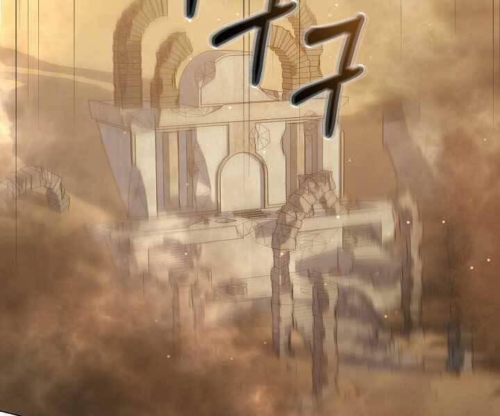 Nhà Hàng Bình Dân Của Anh Hùng Trở Về 36 trang 124