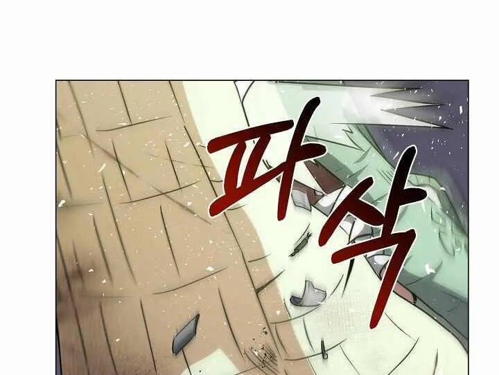 Nhà Hàng Bình Dân Của Anh Hùng Trở Về 37 trang 93