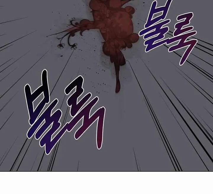 Nhà Hàng Bình Dân Của Anh Hùng Trở Về 38 trang 35