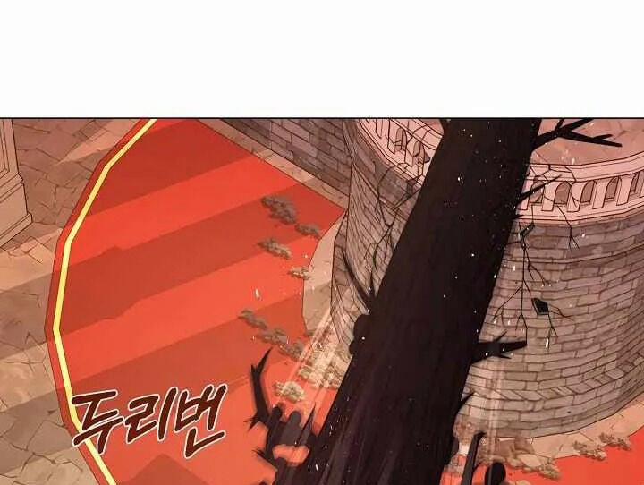 Nhà Hàng Bình Dân Của Anh Hùng Trở Về 39 trang 1