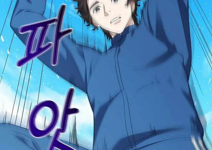 Nhà Hàng Bình Dân Của Anh Hùng Trở Về 39 trang 54