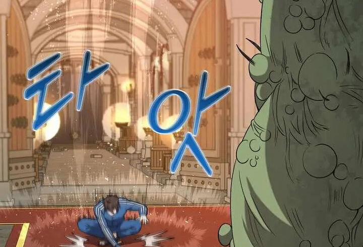 Nhà Hàng Bình Dân Của Anh Hùng Trở Về 39 trang 58