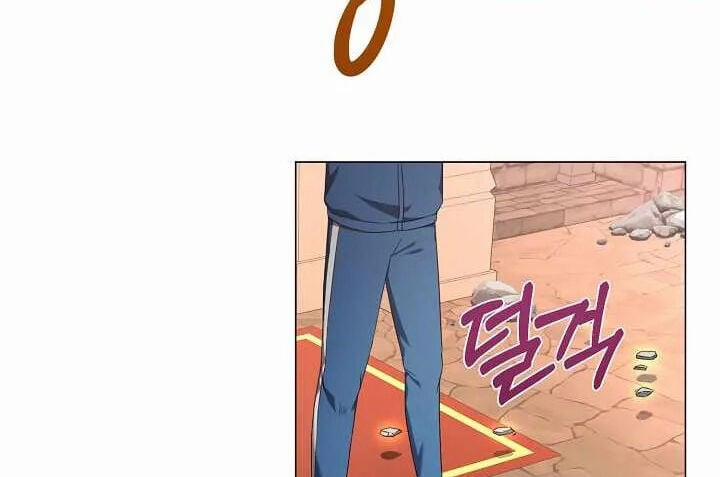 Nhà Hàng Bình Dân Của Anh Hùng Trở Về 39 trang 65