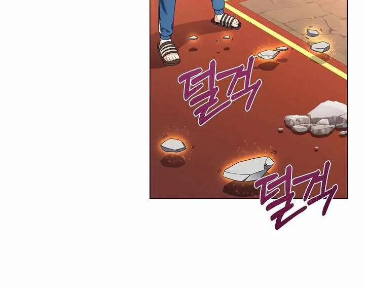 Nhà Hàng Bình Dân Của Anh Hùng Trở Về 39 trang 66