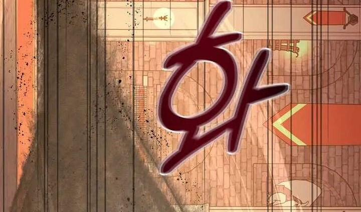 Nhà Hàng Bình Dân Của Anh Hùng Trở Về 39 trang 76