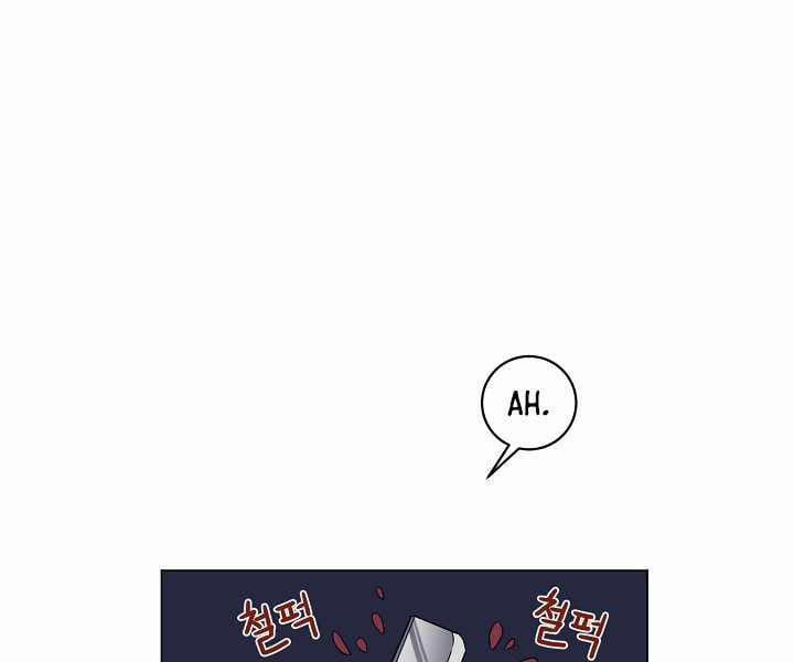 Nhà Hàng Bình Dân Của Anh Hùng Trở Về 5 trang 78