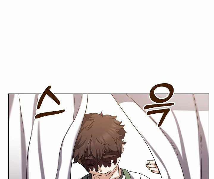 Nhà Hàng Bình Dân Của Anh Hùng Trở Về 5 trang 87