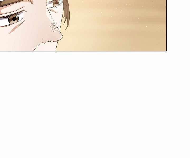 Nhà Hàng Bình Dân Của Anh Hùng Trở Về 6 trang 26