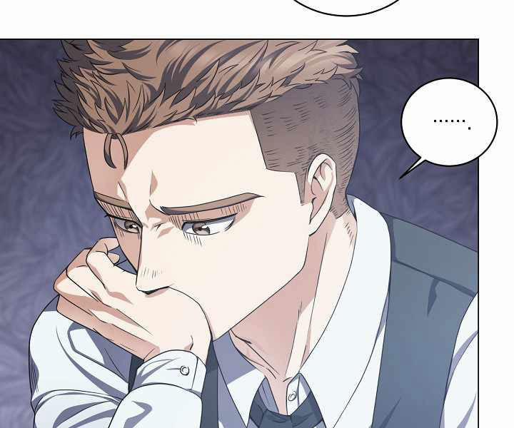 Nhà Hàng Bình Dân Của Anh Hùng Trở Về 6 trang 80