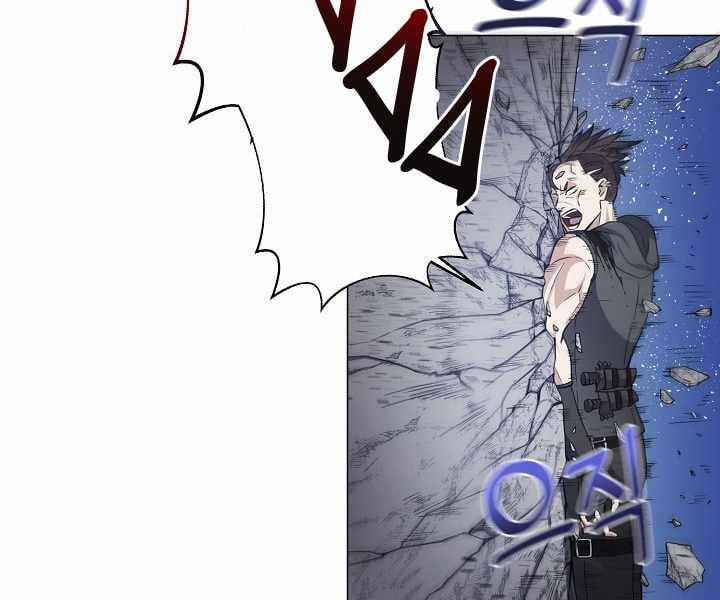 Nhà Hàng Bình Dân Của Anh Hùng Trở Về 9 trang 112