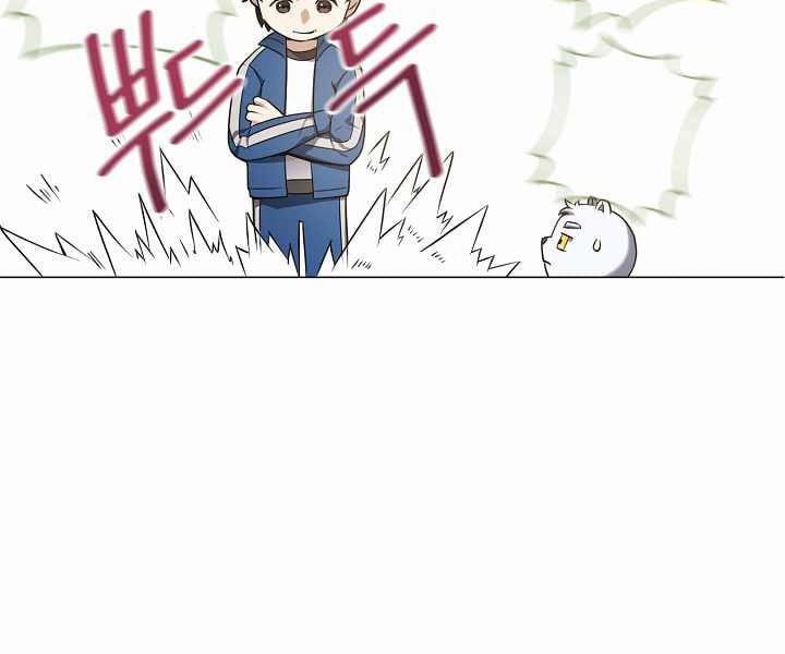 Nhà Hàng Bình Dân Của Anh Hùng Trở Về 9 trang 162