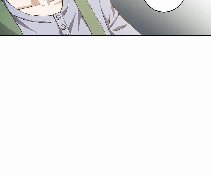 Nhà Hàng Bình Dân Của Anh Hùng Trở Về 9 trang 28