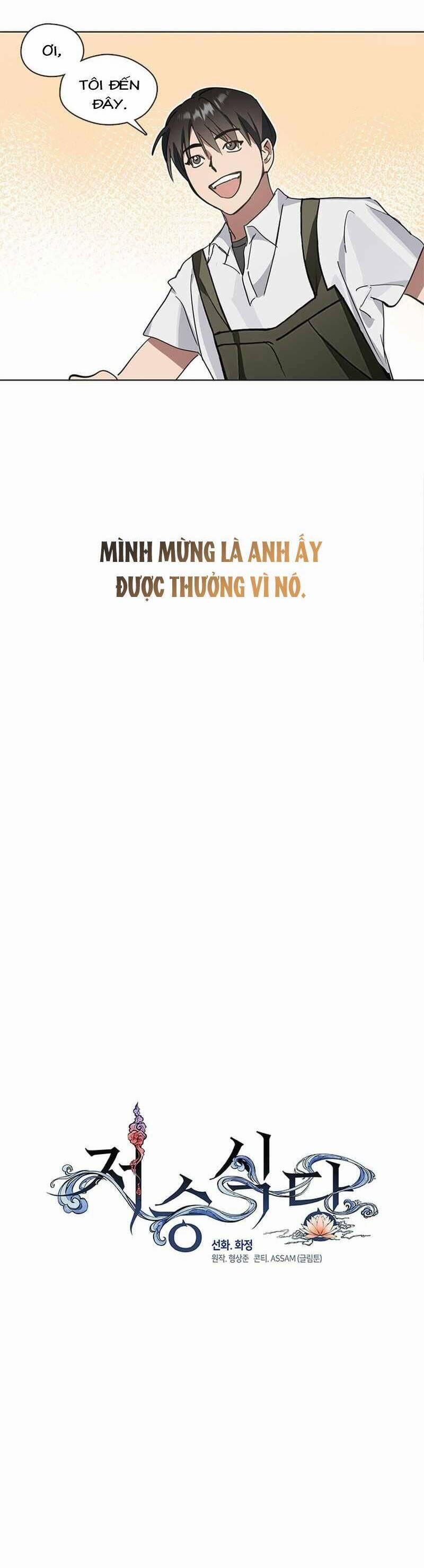 Nhà Hàng Thế Giới Ngầm 10 trang 7