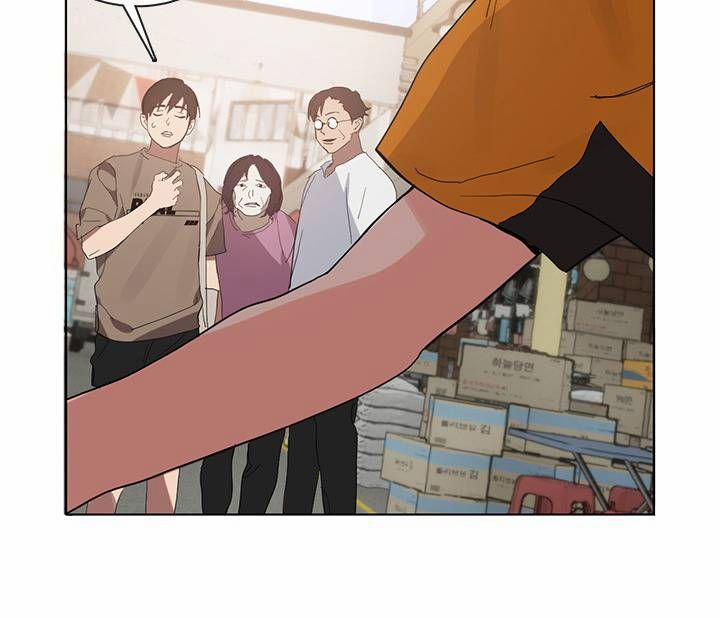 Nhà Hàng Thế Giới Ngầm 11 trang 39