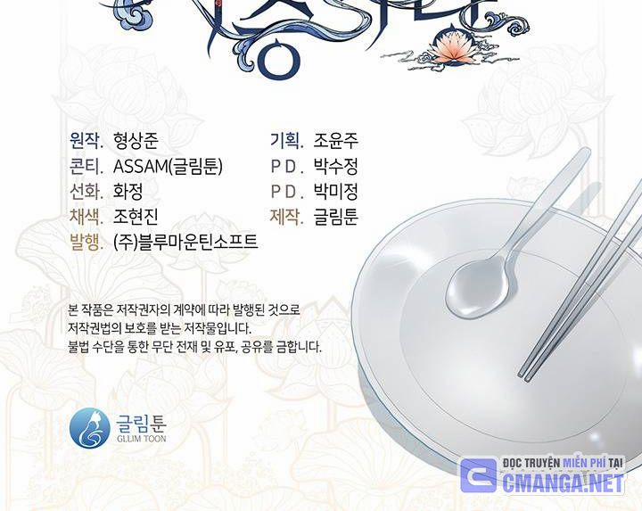 Nhà Hàng Thế Giới Ngầm 12 trang 116