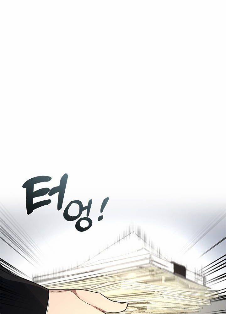 Nhà Hàng Thế Giới Ngầm 12 trang 21