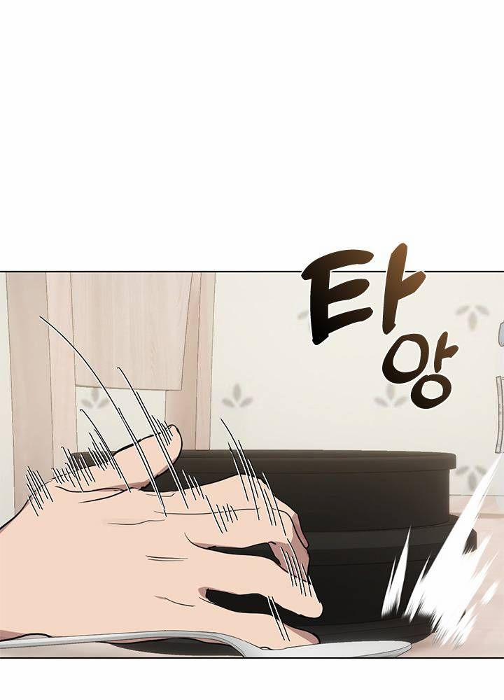 Nhà Hàng Thế Giới Ngầm 14 trang 55